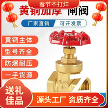 �S�~�l�y4��6��dn15�ԁ�ˮ���y20�y�T�_�P1��25ů���y�T32ˮ��50