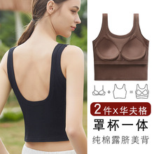 �⴩��׵�������¶��Ě�ȴ����؉|һ�w�۔n���з��´��\��Ĩ����