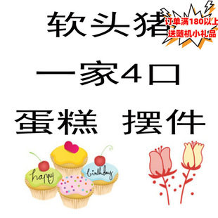 ���z�^ܛ�^�iһ��4�� ���⵰��決�[�� �S�����l��ͯ�^�Ҽ����