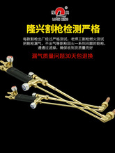 ����¡�d�GO1-30 100 300��ȫ�~��������Ȳ���ú��