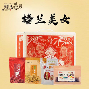 ����Ǽ��"���m��Ů ���tɫ�Y�У�1620g