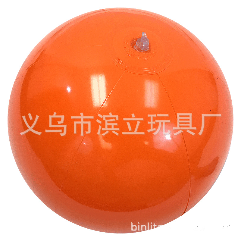 橘色沙滩球 (2)