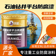 ʯ��荾�ƽ̨�T����춸ۿ��O�䃦�޷��P�����T��  �h�����\�T��