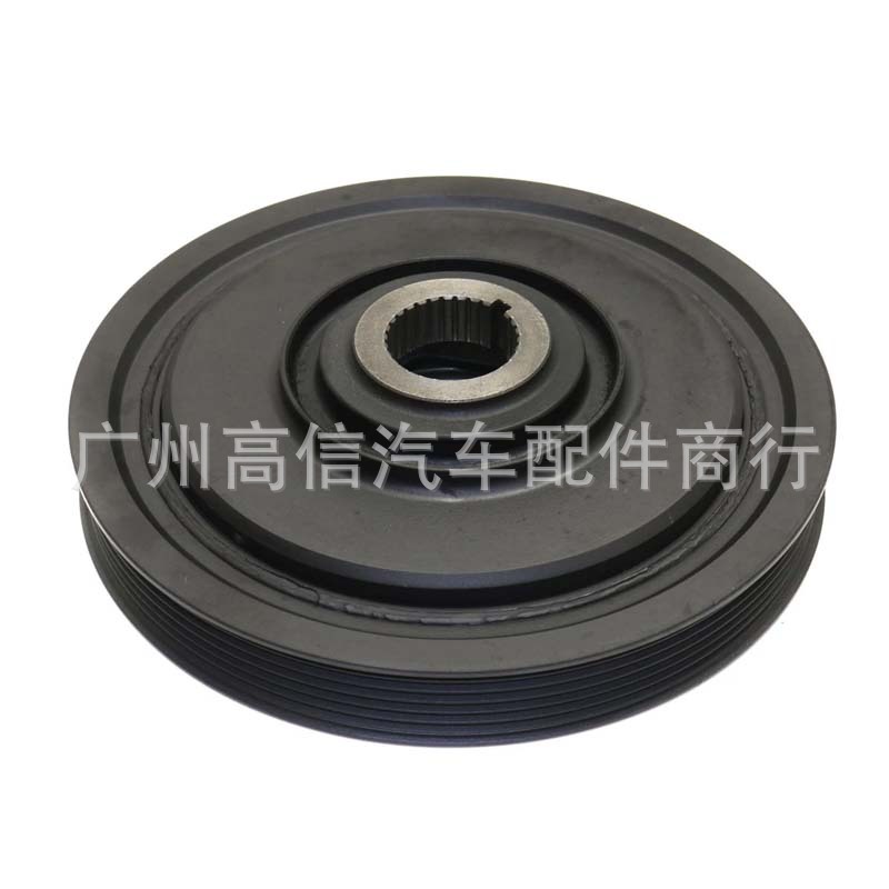 Suitable for Honda blender balancer 12606927
