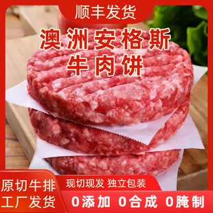 成都市郫都区味时光贸易商行