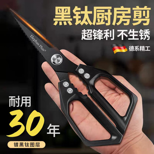 sk5���P䓏N�������ط������ü������~��ʳ��ü����๦�ܼ�