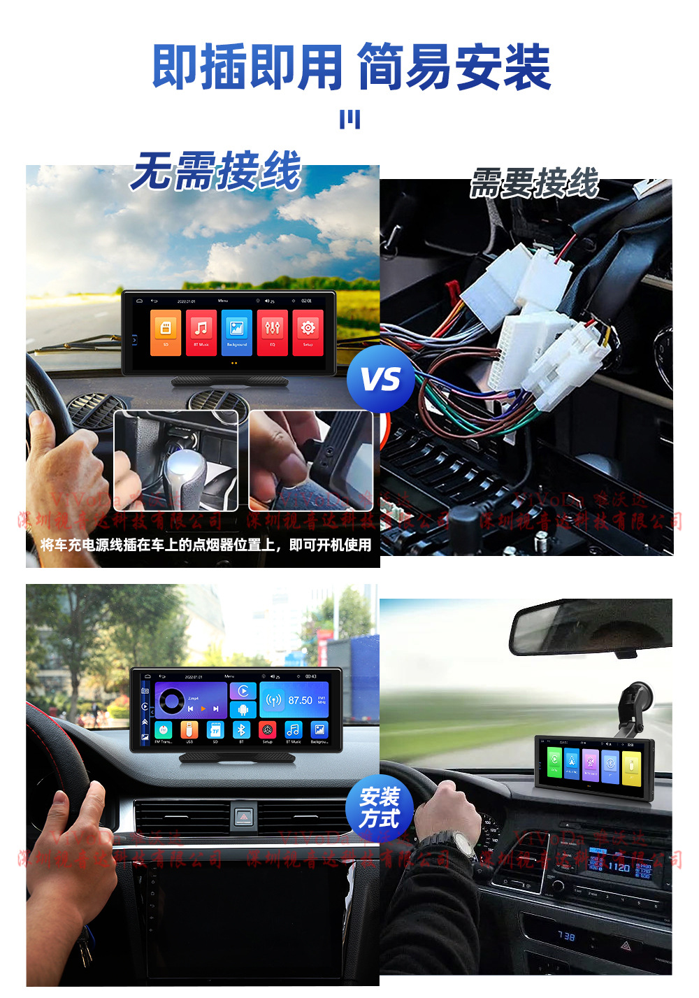 Portable 10.26-inch car MP5 player Car Multimedia Bluetooth wireless Carplay/Android AUTO