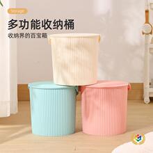 ?���ϼӺ�ˮͰ���w����Ͱ��ԡ����~Ͱ����Ͱϴ������ռ{Ͱ����