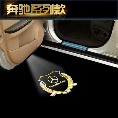 welcome lamp e-class | Other lights - gold-shield-logo-hd-model-single-price-20-23-new-glb