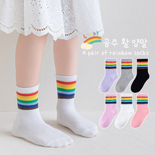 �ʺ��mŮͯ�m�Ӵ��＾�߲ʃ�ͯ��Ͳ�m�д�ͯŮ���¿�l�y�W�����m