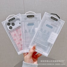 �m���O��17�����A�鱣�o��PVC���Ϻ��ӚW���L�����֙C�����b��
