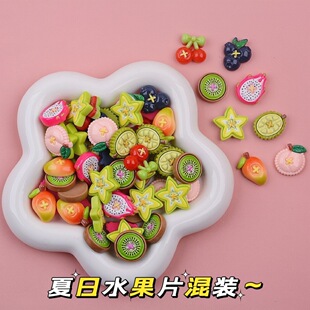 ����ˮ��Ƭ����΢�sʳ��diy��֬С�������Ь�����֙C���l�ʳ��