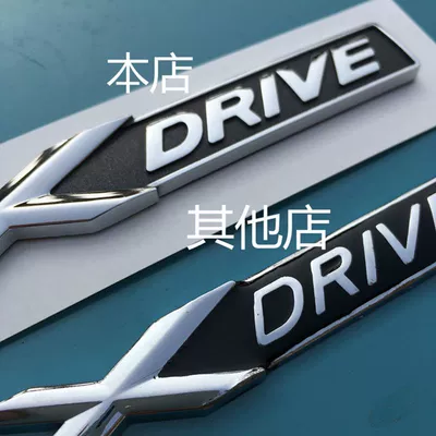 Car logo, Series, 5 Series, and 7 Series; modified