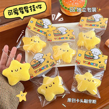 �ɐ���Ůë�q���ǹ��В��֨֨����ż耳׿���W������������l