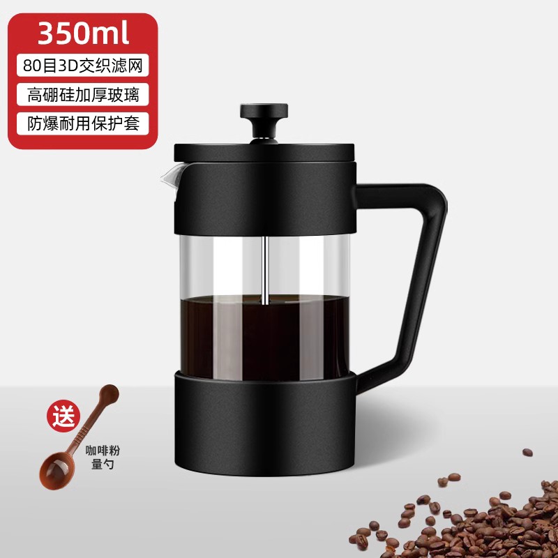 kettle de presión de método para hacer café doméstico aparato de tipo filtro para hacer té conjunto de taza de filtro de café extraído en frío kettle de café manual