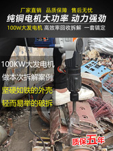 ���~���f�R�_늙C�~���怴��ʲ��ΏU�~���C����ȫ��