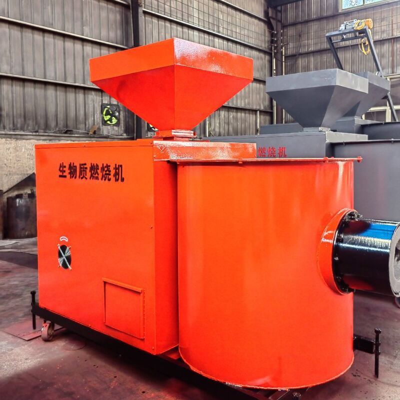 Biomass Combustion Machine Smokeless Energy-Saving Low-Carbon Biomass Fully Automatic Environmentally Friendly Pellet Combustion Machine Kiln