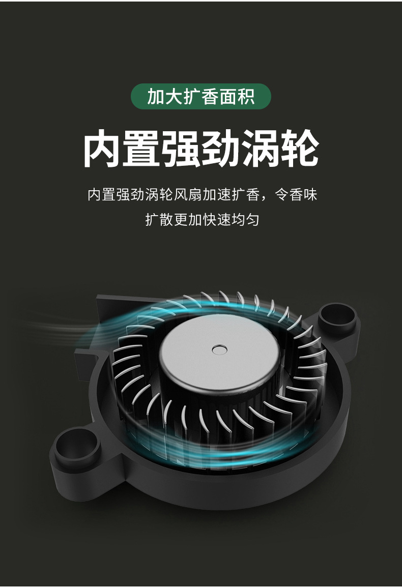 详情_06.jpg
