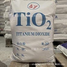 R268 ��tʯ��⁰׷� �����w�� �ͺ��԰׶Ⱥ�