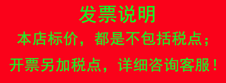 一键复制_20211010113455