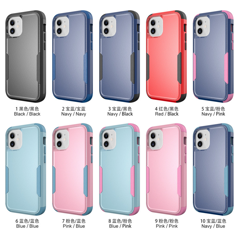 New Commuter Suitable for iPhone12 Mini 5.4 Phone Case 3-in -1 Bayer Material Phone Case New Commuter Suitable for iPhone12 Mini 5.4 Phone Case 3-in -1 Bayer Material Phone Case