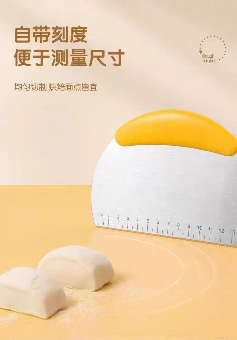 Stainless Steel Dough Scraper with Measurement Scale Multi-Function Pastry Cutter for Baking and Cake Cream Spreading key features
