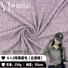 ᘿ���4x2�ӗlĥë노нq�찱�]�ӗl�_�y�����Ĵ�����B��ȹ����