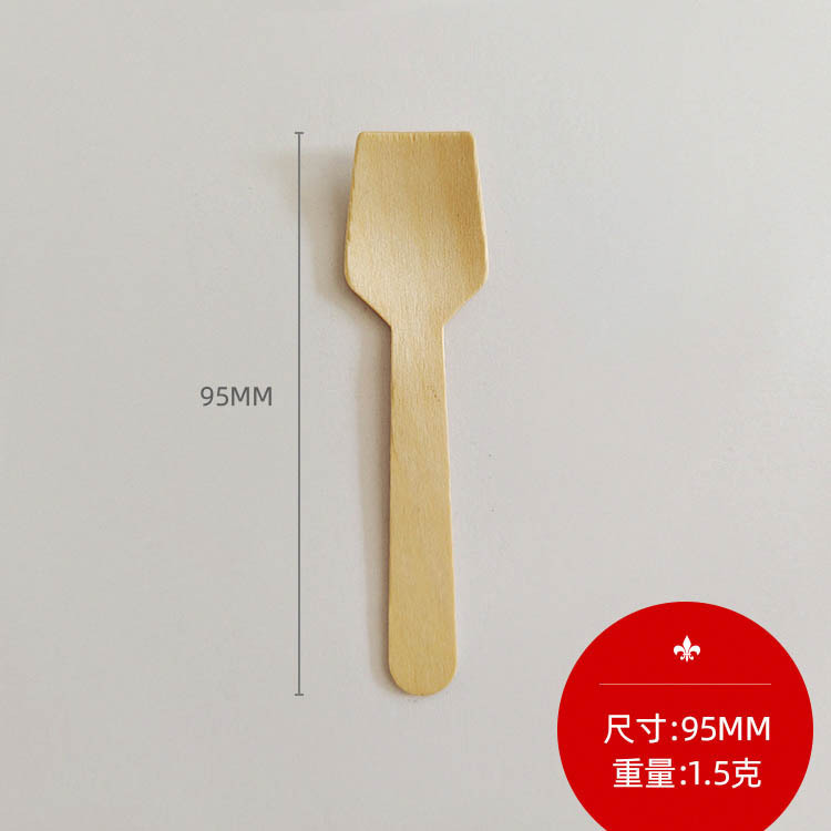メーカー木製スプーン使い捨て分解性木製カトラリースプーン木製スプーン洋食デザートスプーンフルーツ小さな木製スプーン卸売|undefined