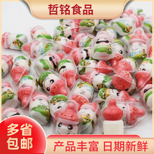 ��ɭ�@4D���{ܛ�� ��ƿ�� ��ݮ�� ��ͨ������ 8��/��