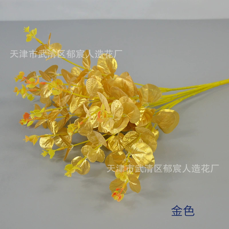 Eucalipto Artificial al por Mayor para Decoración de Bodas, Ramo de Eucalipto de 4 Ramas y 16 Cabezas, Flores Artificiales de Mano, Plantas Artificiales