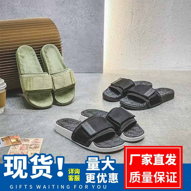 Летняя красная пара новая мода на открытом воздухе