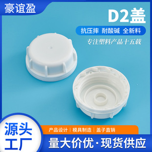 ����Ͱ�w25����ѴaͰ����Ͱ���w�z��ˮ��Ͱ���z�ܷ���I�w�����w