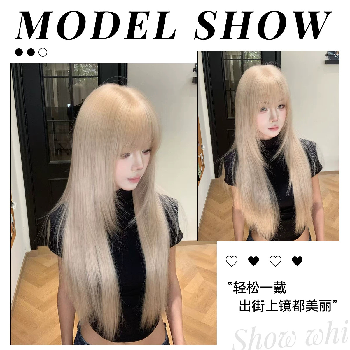 Peruka Koni [Złota mgiełka z miękkiego jedwabiu] Koreański styl Wysokowarstwowa grzywka Kobiecy wygląd grupowy Platynowy zestaw włosów na całą głowę