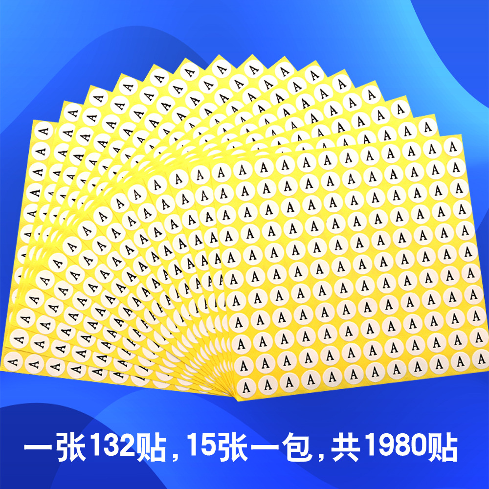 主图-2