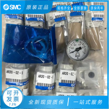 SMCԭ�b�p���yAR/AW20-02BG-A AR/AW30-03BG-A AR/AW40-04BG-A