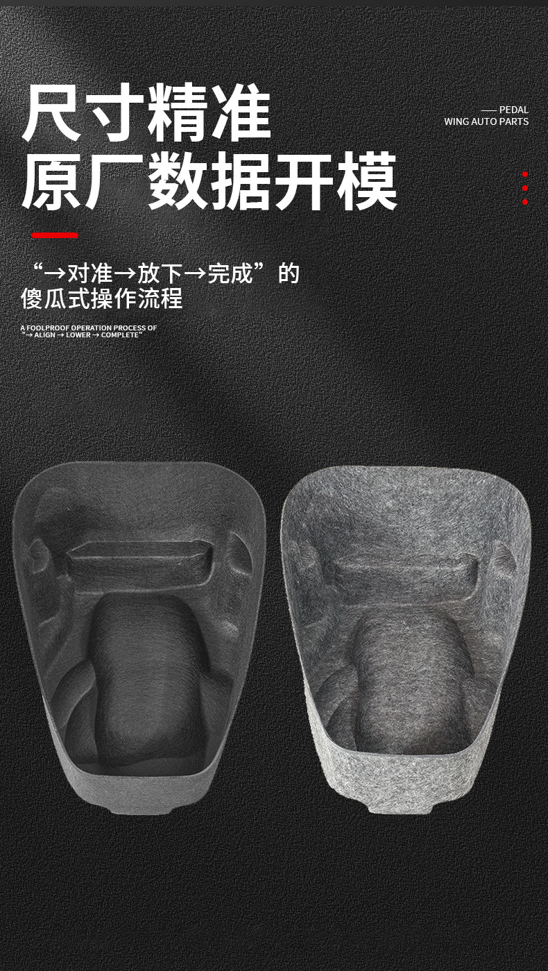 Suitable for Honda Ns150La Integrated Ultra-Thin Felt Seat Cushion Motorcycle Seat Modification Accessories Protection