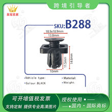 _ۘI܇S̶UоWͨ܇ϿB288