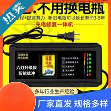 Ԅ݆늄܇72V48V܇ͨÿ60V݆ƿ܇