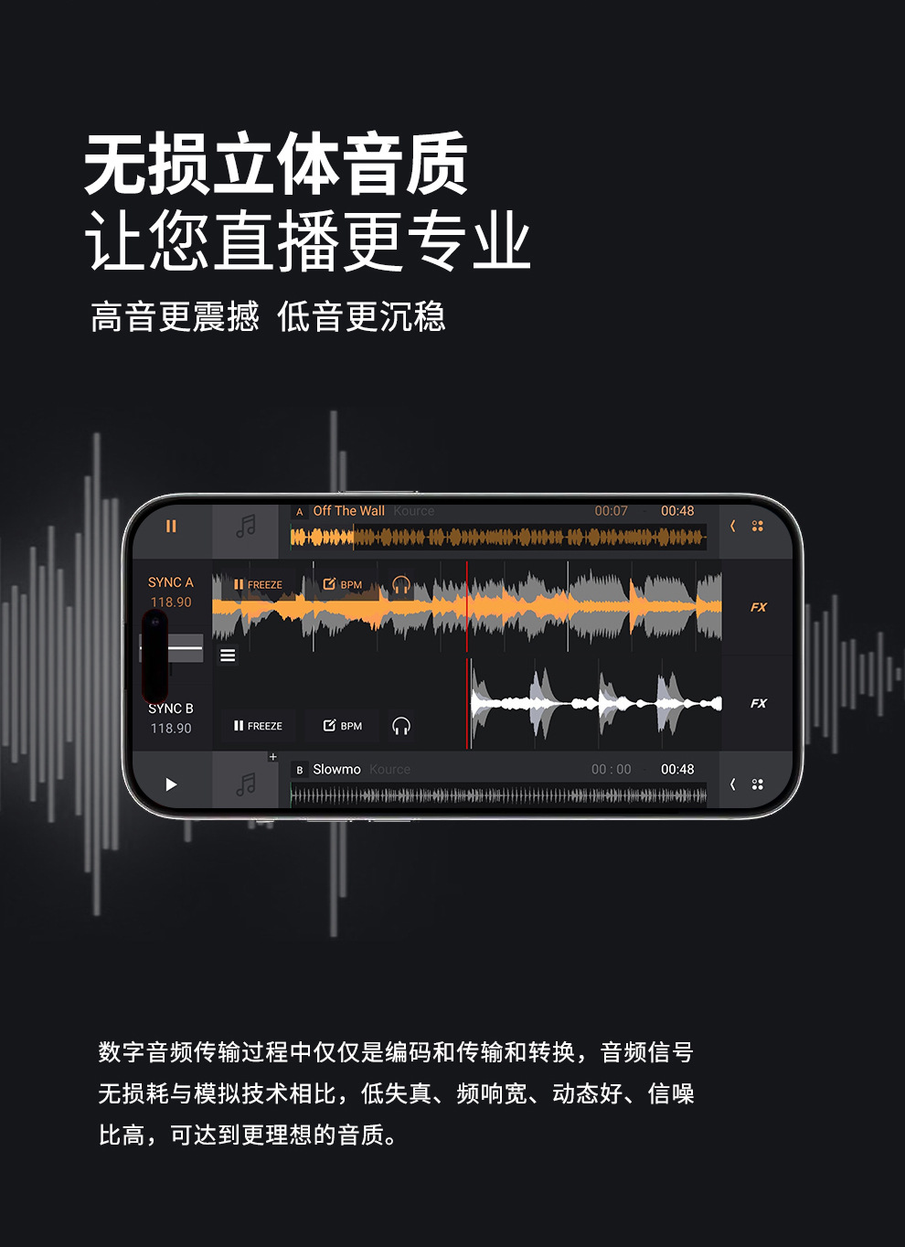 六代so8详情页-990_10.jpg
