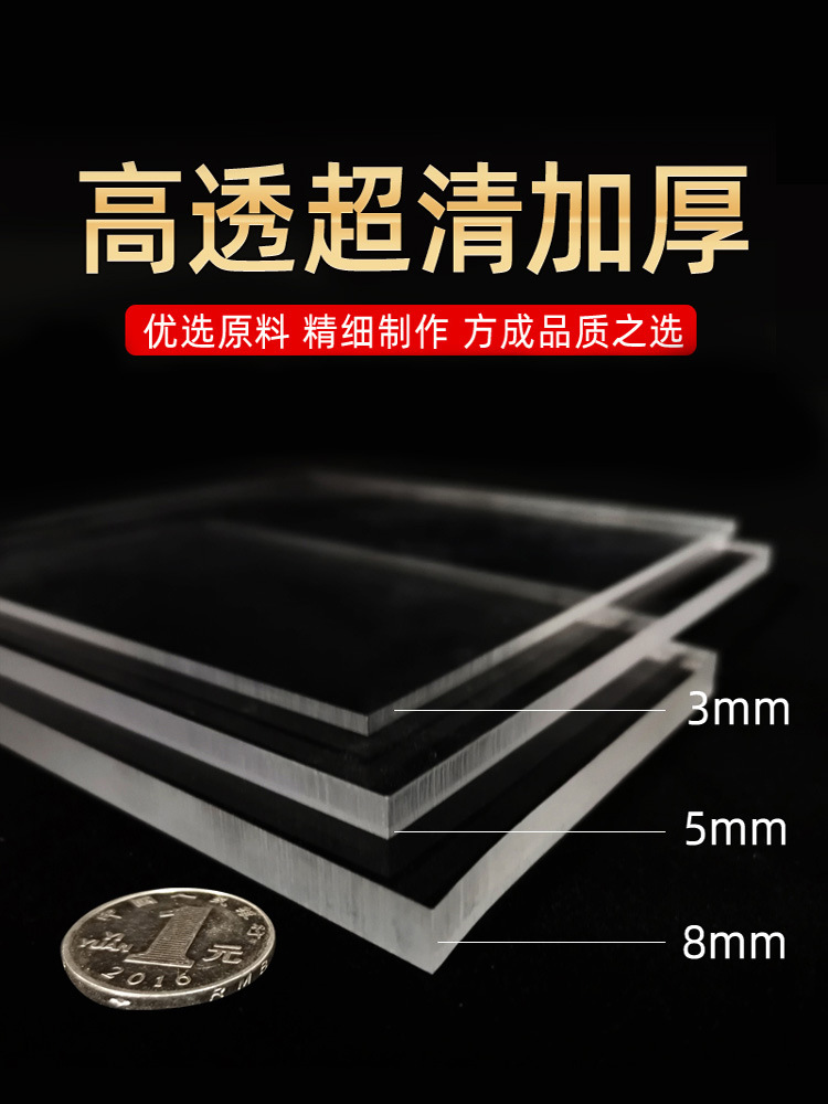 批发价格表设计制作价格展示牌理发店价目表美发店烫染亚克力广告|ru