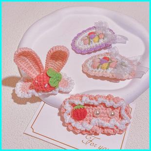 ���ֹ�diyë���h���l�A �ɐ��ö���С�����w�l�� ����¶ë��BB�A