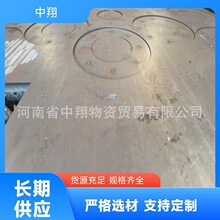 ���蹩���·䓰� Q355B 3�f�߰���и� �Зl�ЉK ���B��·��