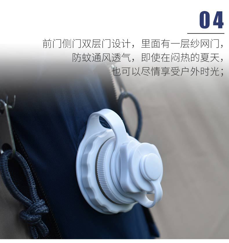 xq_09