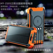 ���l�¿�̫��ܳ�늌��Ԏ����o��20000�����Ƅ��Դ�������� ����