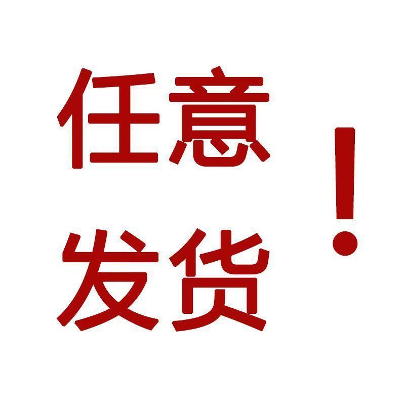 私はやたらに趣味の文字ベストを練習します。|undefined