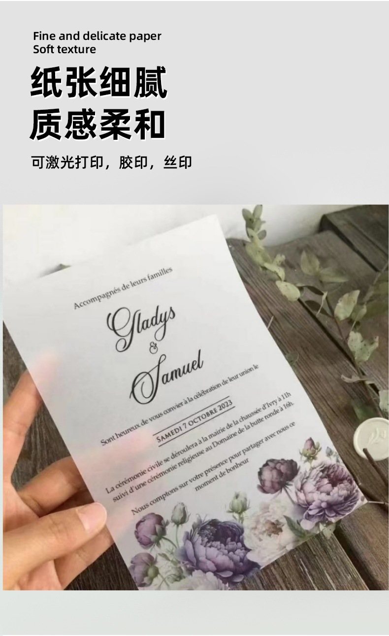 龙轩详情新_04_副本