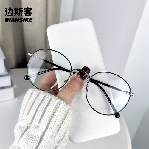 Retro literary metal flat glasses eye protection round frame kick-off myopia men's and women's glasses frames wholesale 9901