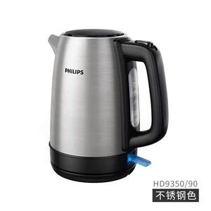 Philips/飞利浦Hd9316电热水壶1.7升不锈钢保温功能烧水煮水家用
