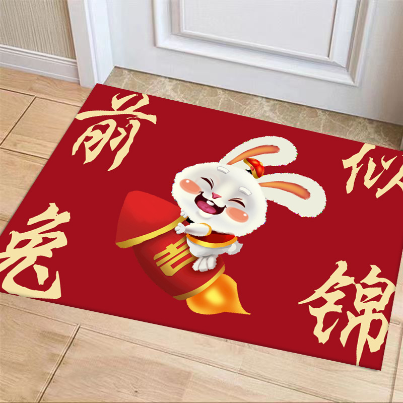 2023 New Year Crystal velvet door mat rabbit Spring Festival festive red carpet daily household dustproof non-slip mat