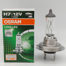 欧司朗 OSRAM 64210L 12V 55W H7 LONG LIFE 长寿命汽车卤素灯泡